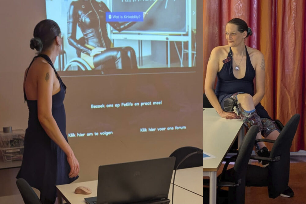 BD27 Masterclasses DidiLaRaye Glitch
